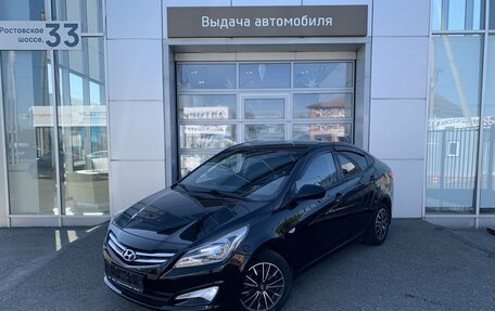Hyundai Solaris II рестайлинг, 2015 год, 950 000 рублей, 1 фотография