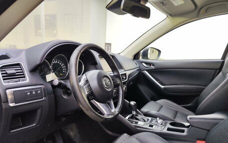 Mazda CX-5 II, 2016 год, 2 049 000 рублей, 20 фотография