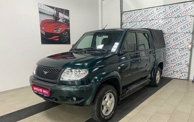 ЛуАЗ Pickup, 2014 год, 446 000 рублей, 1 фотография