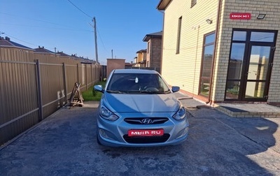 Hyundai Solaris II рестайлинг, 2011 год, 825 000 рублей, 1 фотография