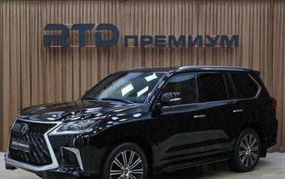Lexus LX III, 2020 год, 11 400 000 рублей, 1 фотография