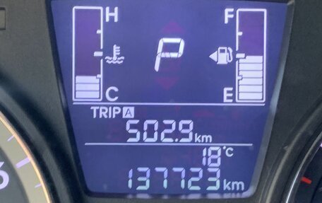 Hyundai Solaris II рестайлинг, 2015 год, 950 000 рублей, 12 фотография