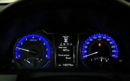 Toyota Camry, 2017 год, 2 350 000 рублей, 16 фотография