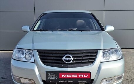 Nissan Almera Classic, 2006 год, 400 000 рублей, 2 фотография