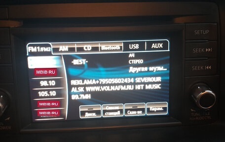 Mazda CX-5 II, 2011 год, 1 340 000 рублей, 22 фотография