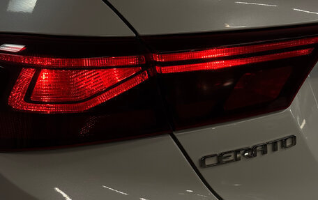 KIA Cerato IV, 2019 год, 1 620 000 рублей, 16 фотография