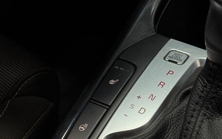 KIA Cerato IV, 2019 год, 1 620 000 рублей, 11 фотография