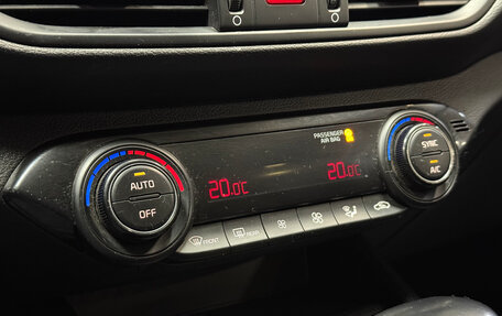 KIA Cerato IV, 2019 год, 1 620 000 рублей, 13 фотография