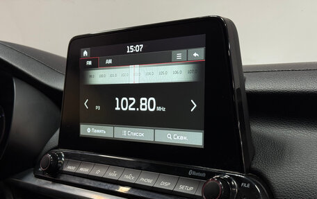 KIA Cerato IV, 2019 год, 1 620 000 рублей, 12 фотография