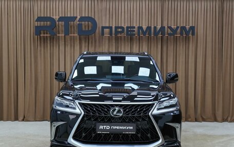 Lexus LX III, 2020 год, 11 400 000 рублей, 3 фотография