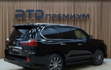 Lexus LX III, 2020 год, 11 400 000 рублей, 6 фотография