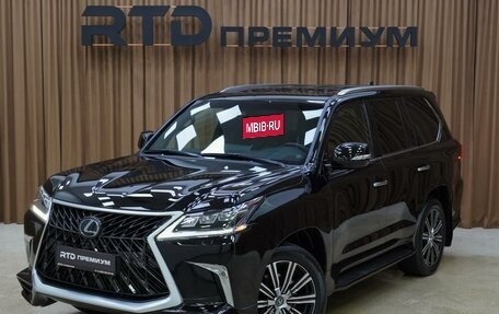 Lexus LX III, 2020 год, 11 400 000 рублей, 2 фотография