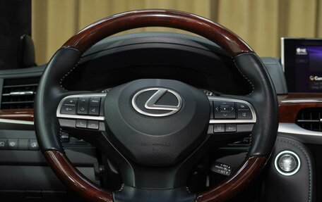 Lexus LX III, 2020 год, 11 400 000 рублей, 15 фотография