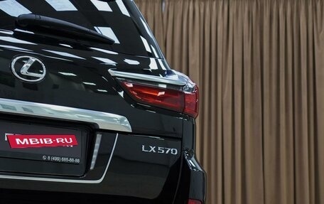 Lexus LX III, 2020 год, 11 400 000 рублей, 12 фотография