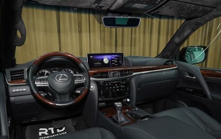 Lexus LX III, 2020 год, 11 400 000 рублей, 14 фотография