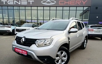 Renault Duster, 2022 год, 1 999 000 рублей, 1 фотография