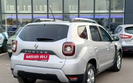 Renault Duster, 2022 год, 1 999 000 рублей, 5 фотография