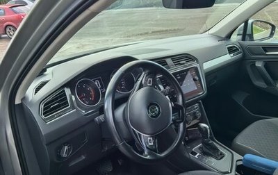 Volkswagen Tiguan II, 2019 год, 2 500 000 рублей, 1 фотография