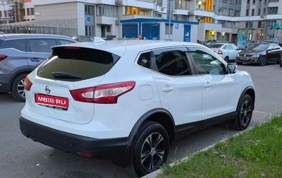 Nissan Qashqai, 2018 год, 1 490 000 рублей, 1 фотография