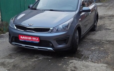 KIA Rio IV, 2018 год, 1 230 000 рублей, 1 фотография