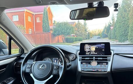 Lexus NX I, 2021 год, 3 800 000 рублей, 17 фотография