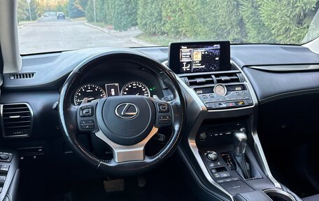 Lexus NX I, 2021 год, 3 800 000 рублей, 16 фотография