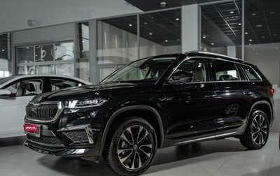 Skoda Kodiaq I, 2023 год, 5 190 000 рублей, 1 фотография