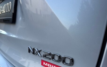 Lexus NX I, 2021 год, 3 800 000 рублей, 13 фотография