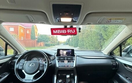 Lexus NX I, 2021 год, 3 800 000 рублей, 15 фотография