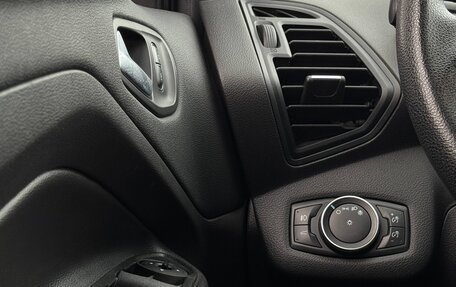 Ford Escape III, 2016 год, 1 549 999 рублей, 12 фотография