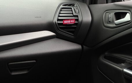 Ford Escape III, 2016 год, 1 549 999 рублей, 16 фотография