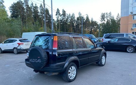 Honda CR-V IV, 2001 год, 420 000 рублей, 6 фотография