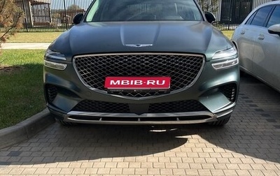 Genesis GV70, 2022 год, 5 250 000 рублей, 1 фотография