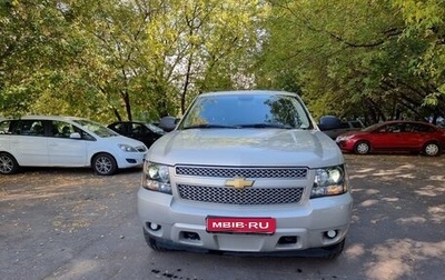 Chevrolet Tahoe III, 2012 год, 2 100 000 рублей, 1 фотография