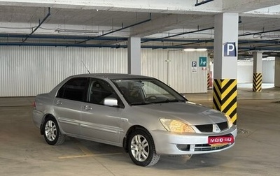 Mitsubishi Lancer IX, 2006 год, 260 000 рублей, 1 фотография