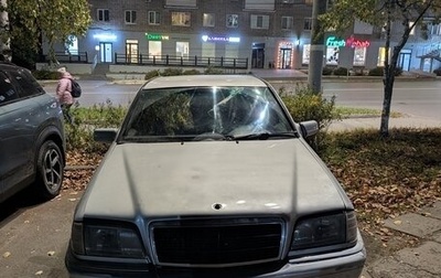 Mercedes-Benz C-Класс, 1997 год, 85 000 рублей, 1 фотография