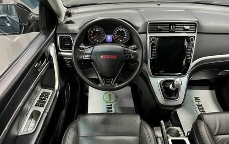 Haval H6, 2018 год, 1 395 000 рублей, 10 фотография