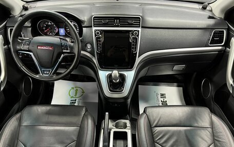 Haval H6, 2018 год, 1 395 000 рублей, 9 фотография