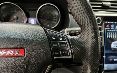 Haval H6, 2018 год, 1 395 000 рублей, 17 фотография