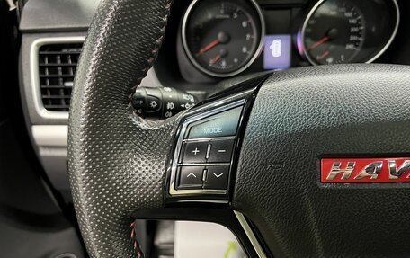 Haval H6, 2018 год, 1 395 000 рублей, 16 фотография