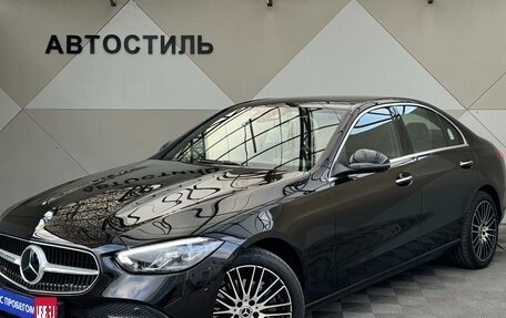 Mercedes-Benz C-Класс, 2024 год, 5 699 000 рублей, 1 фотография