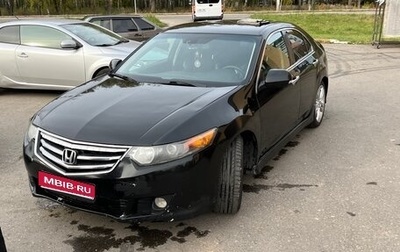 Honda Accord VIII рестайлинг, 2008 год, 850 000 рублей, 1 фотография