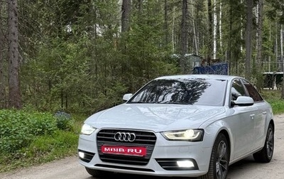 Audi A4, 2013 год, 1 400 000 рублей, 1 фотография