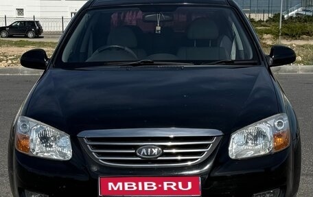 KIA Cerato I, 2008 год, 700 000 рублей, 1 фотография