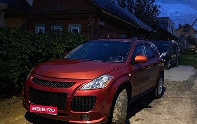 Nissan Murano, 2007 год, 670 000 рублей, 1 фотография