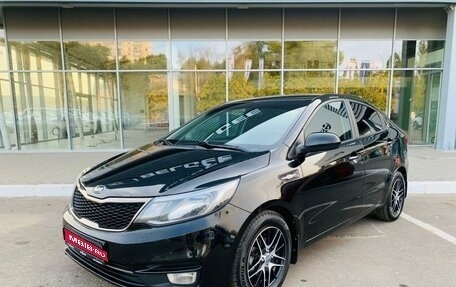 KIA Rio III рестайлинг, 2016 год, 1 090 000 рублей, 1 фотография