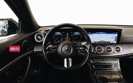 Mercedes-Benz E-Класс, 2021 год, 4 600 000 рублей, 10 фотография