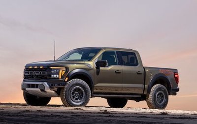 Ford F-150, 2025 год, 21 829 000 рублей, 1 фотография