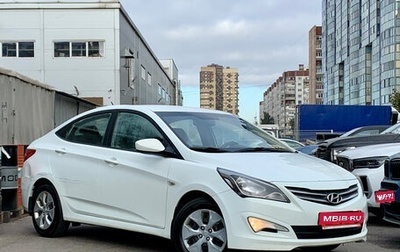 Hyundai Solaris II рестайлинг, 2015 год, 799 000 рублей, 1 фотография