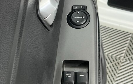 KIA Rio III рестайлинг, 2016 год, 980 000 рублей, 19 фотография